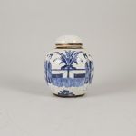 1721 2217 JAR